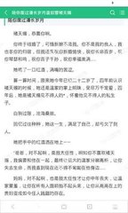 关于菲律宾是否是落地签国家的一些说明 华商为您扫盲